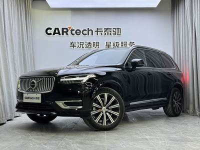 2024年1月 沃爾沃 XC90(進口) B5 智行豪華版 5座圖片