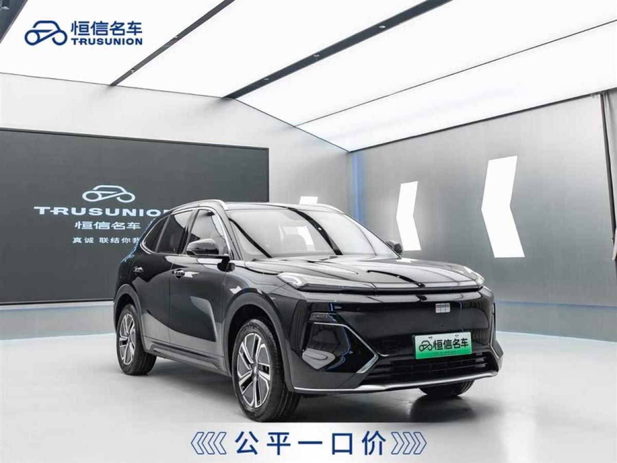 銀河 銀河L6  2025款 EM-i 140km 星艦版圖片