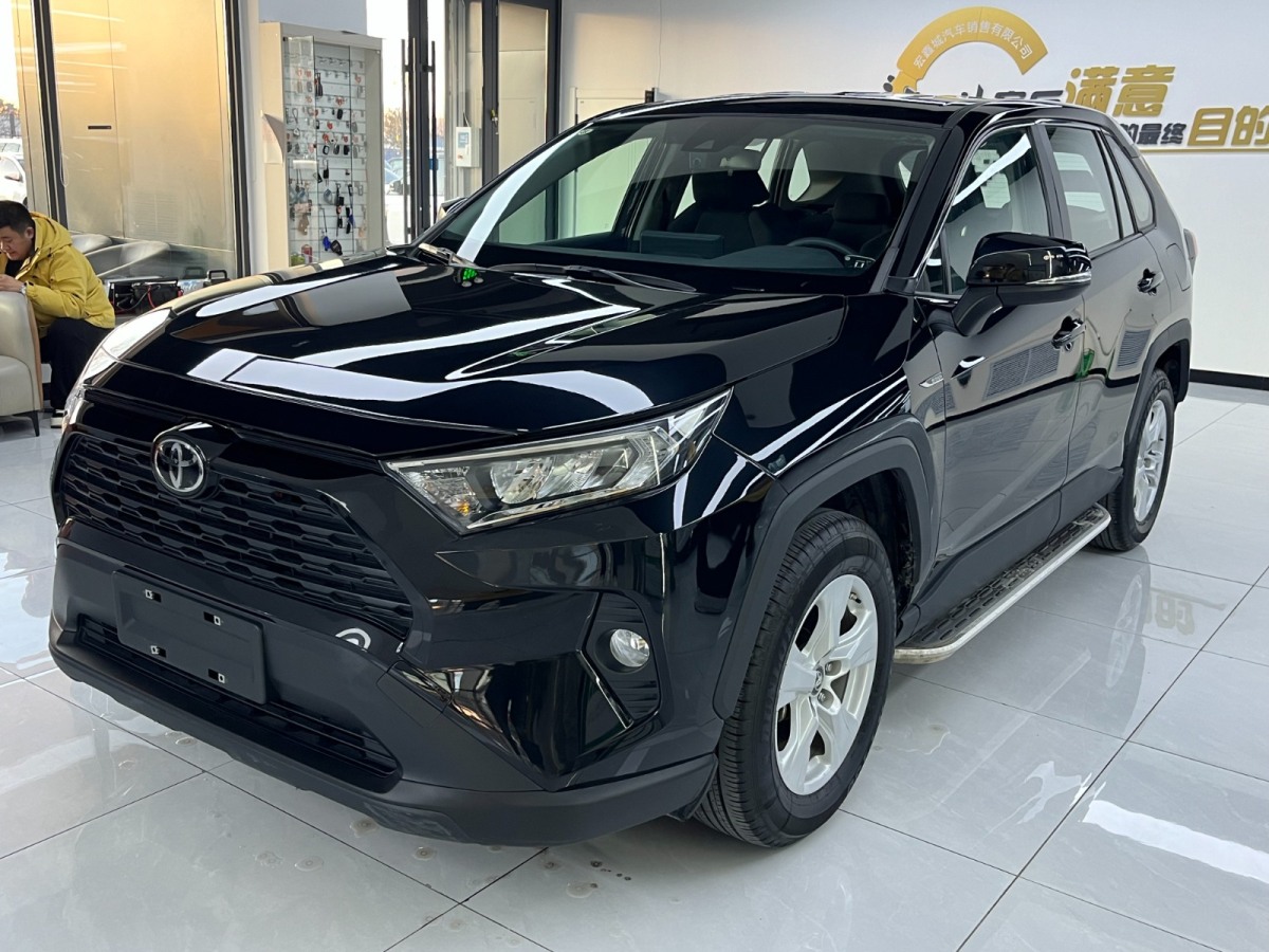 豐田 RAV4榮放  2020款 2.0L CVT兩驅(qū)都市版圖片