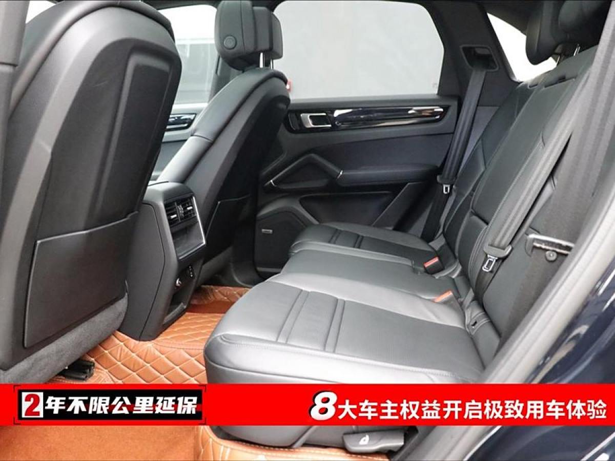 保時(shí)捷 Cayenne新能源  2021款 Cayenne E-Hybrid 2.0T圖片