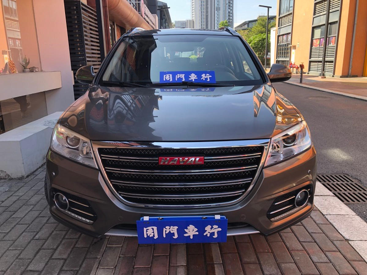 哈弗 H6  2014款 升級(jí)版 1.5T 手動(dòng)兩驅(qū)精英型圖片