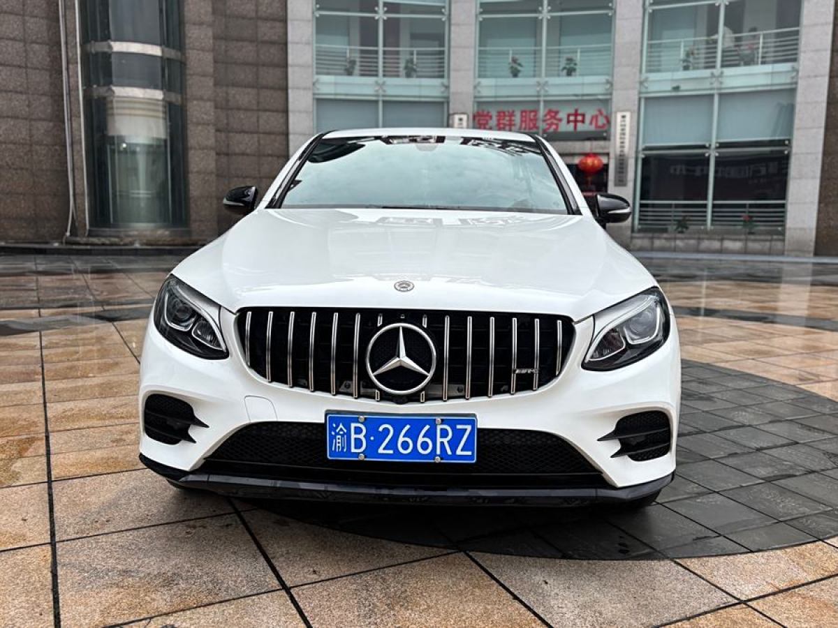 奔馳 奔馳GLC  2022款 改款 GLC 300 4MATIC 轎跑SUV圖片