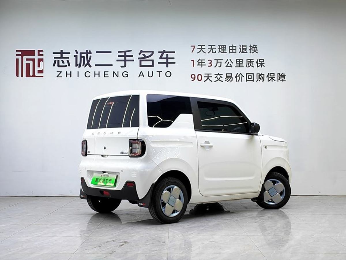 吉利 熊貓mini  2023款 200km 耐力熊圖片