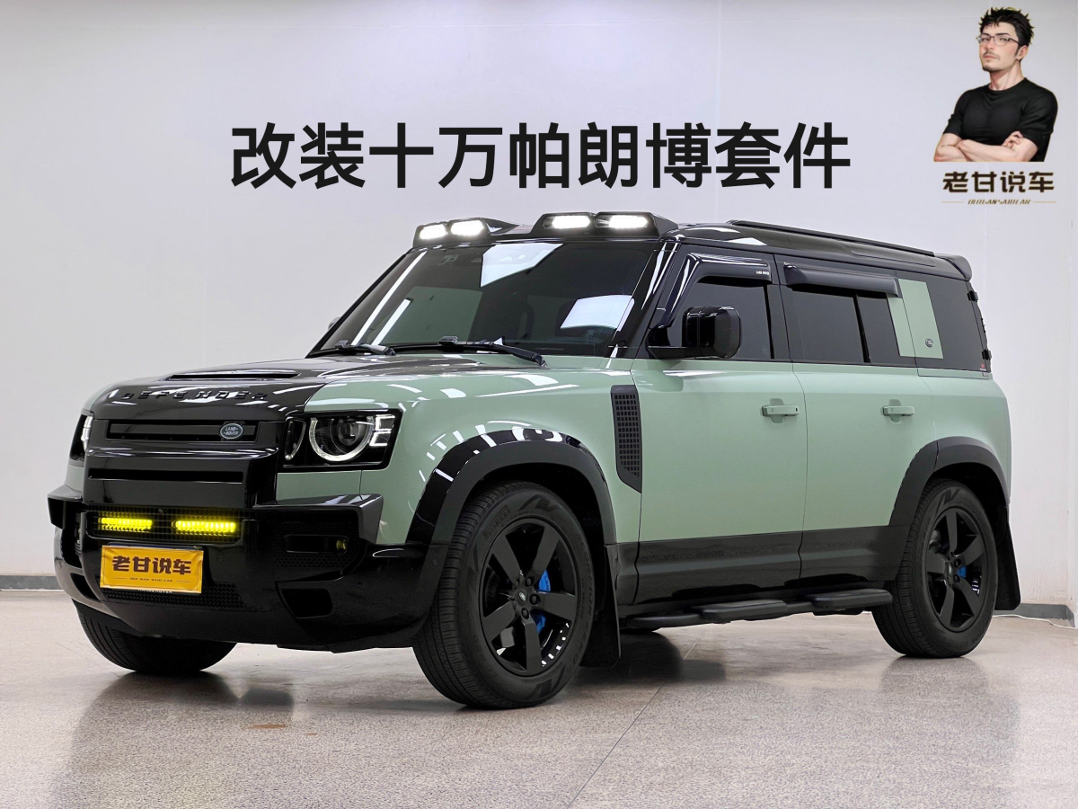 2023年5月路虎 衛(wèi)士  2023款 110 3.0T P400 75周年傳奇版