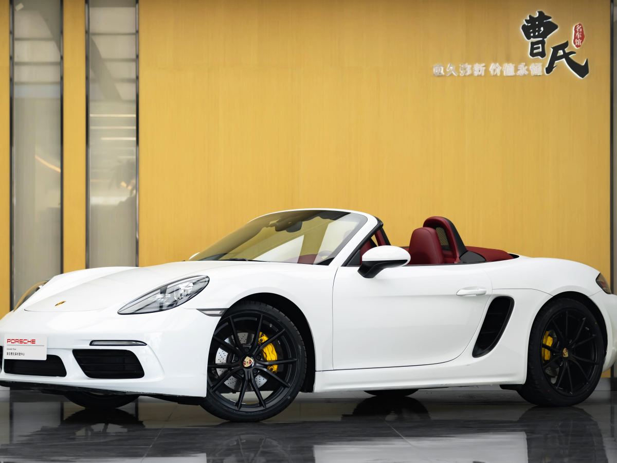 保時(shí)捷 718  2020款 Boxster 2.0T圖片