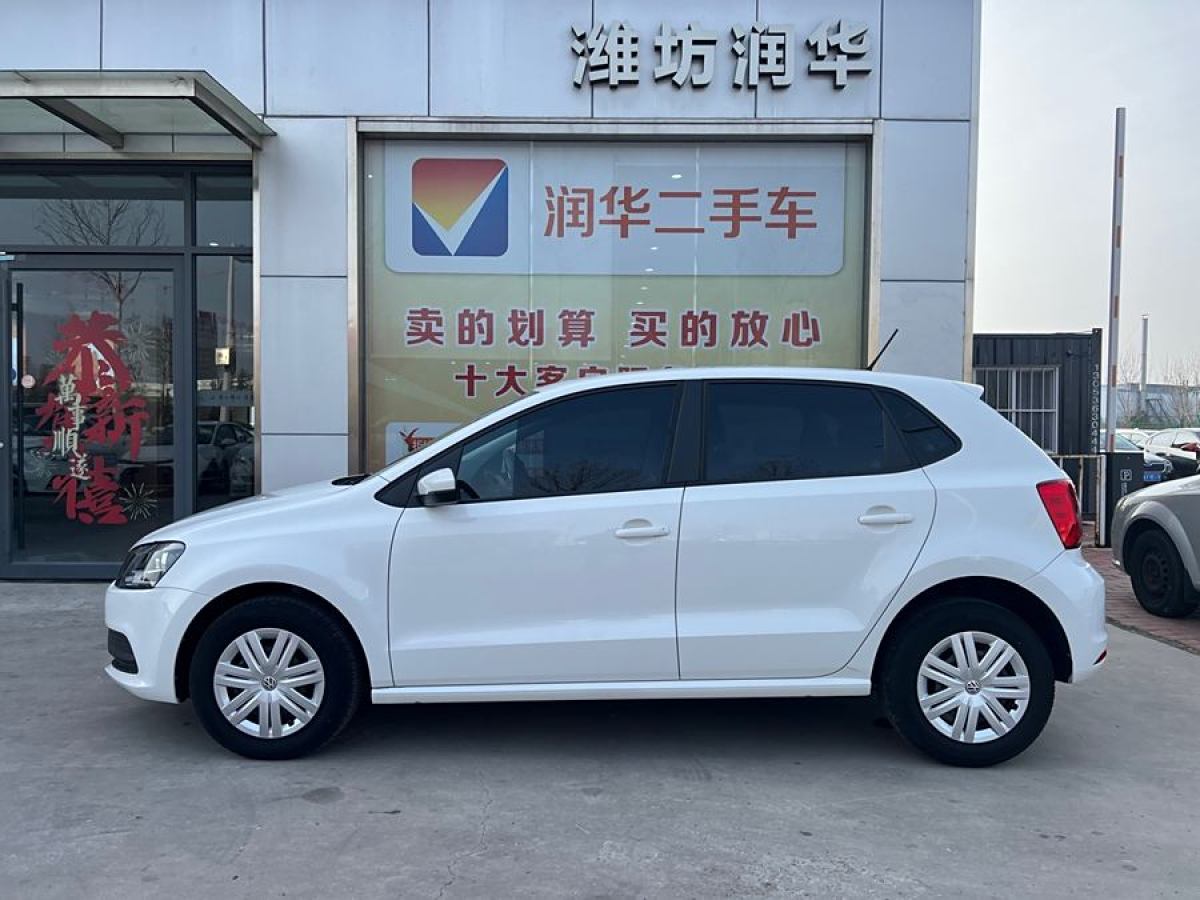 大眾 Polo  2018款 1.5L 自動(dòng)安駕型圖片