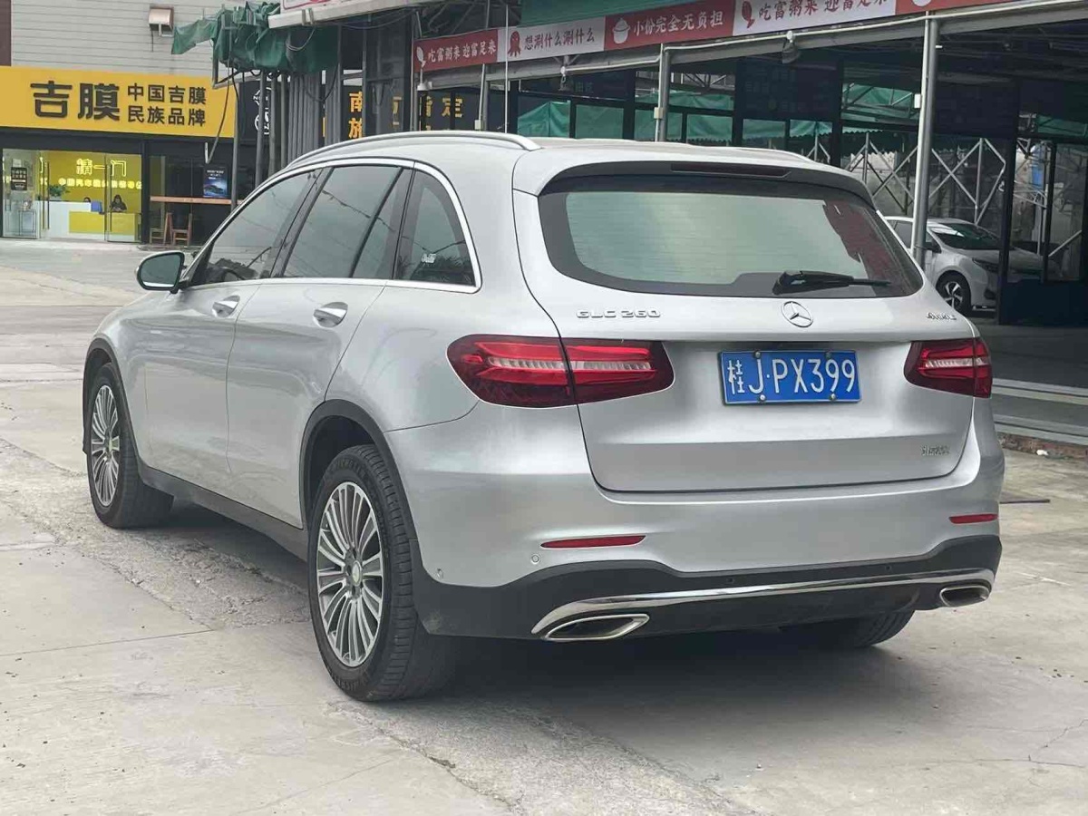 奔馳 奔馳GLC  2017款 GLC 260 4MATIC 動感型圖片