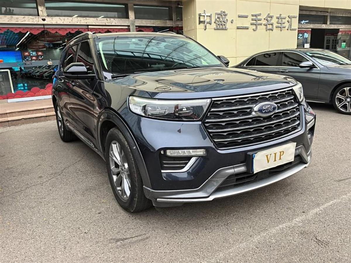 福特 探險(xiǎn)者  2023款 EcoBoost 285 后驅(qū)風(fēng)尚版 7座圖片