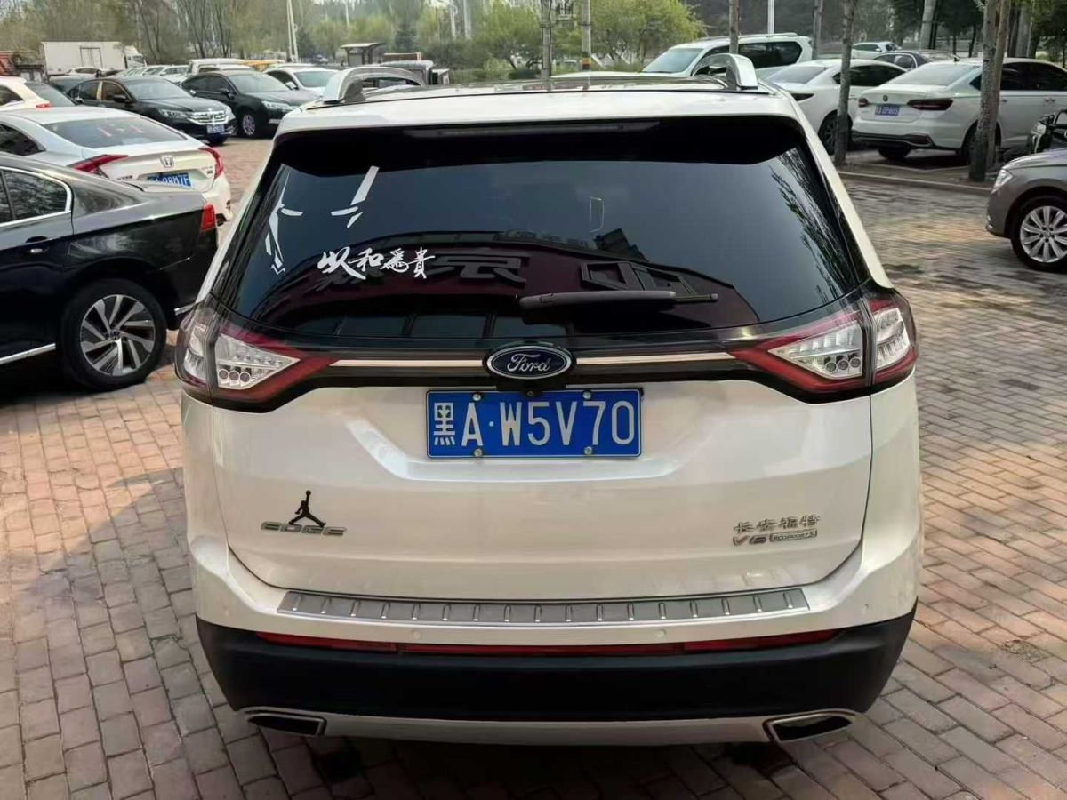 馬自達 CX-4  2016款 2.0L 自動兩驅(qū)藍天活力真皮版圖片