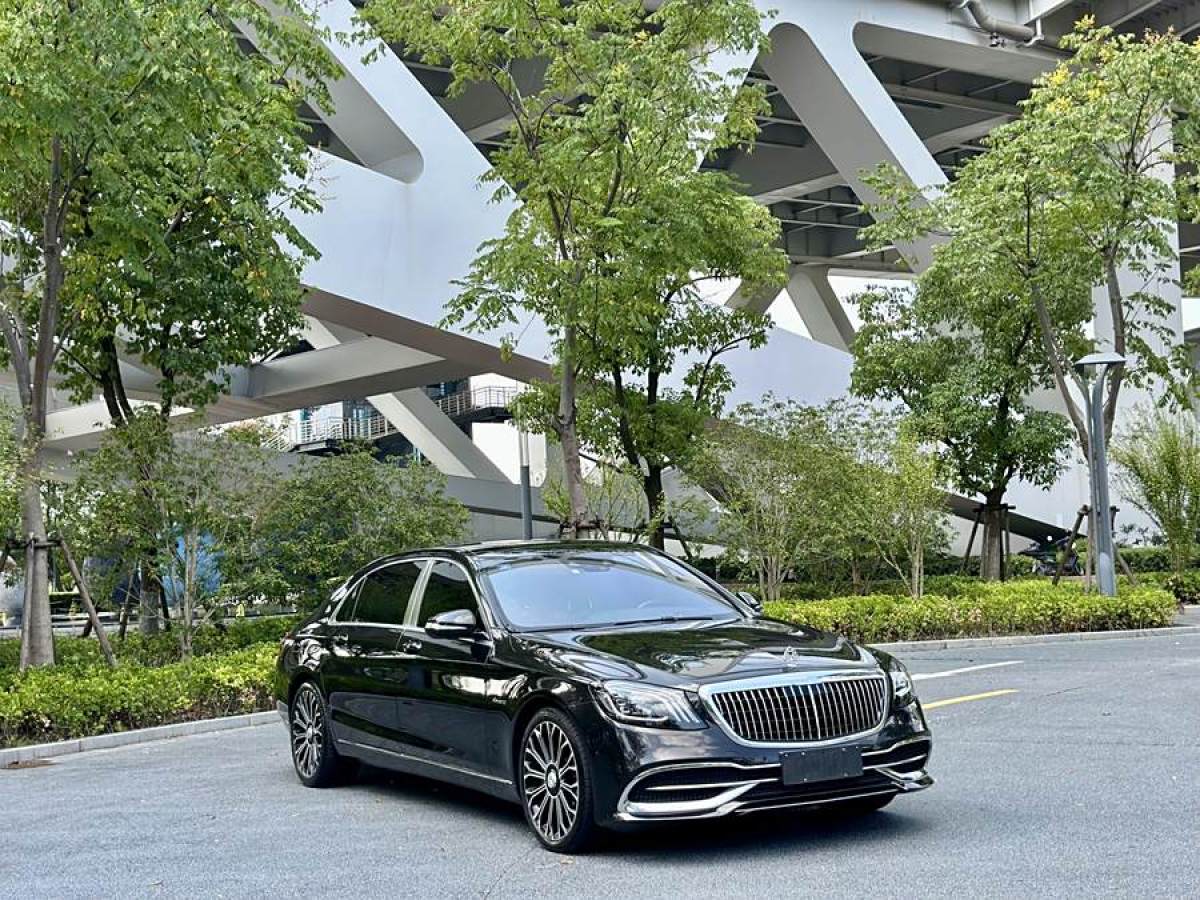 奔馳 邁巴赫S級(jí)  2020款 S 450 4MATIC 典藏版圖片