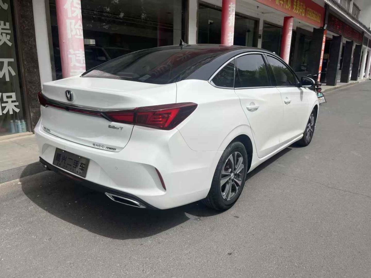 長安 逸動  2020款 PLUS 1.6L GDI 手動精英型圖片