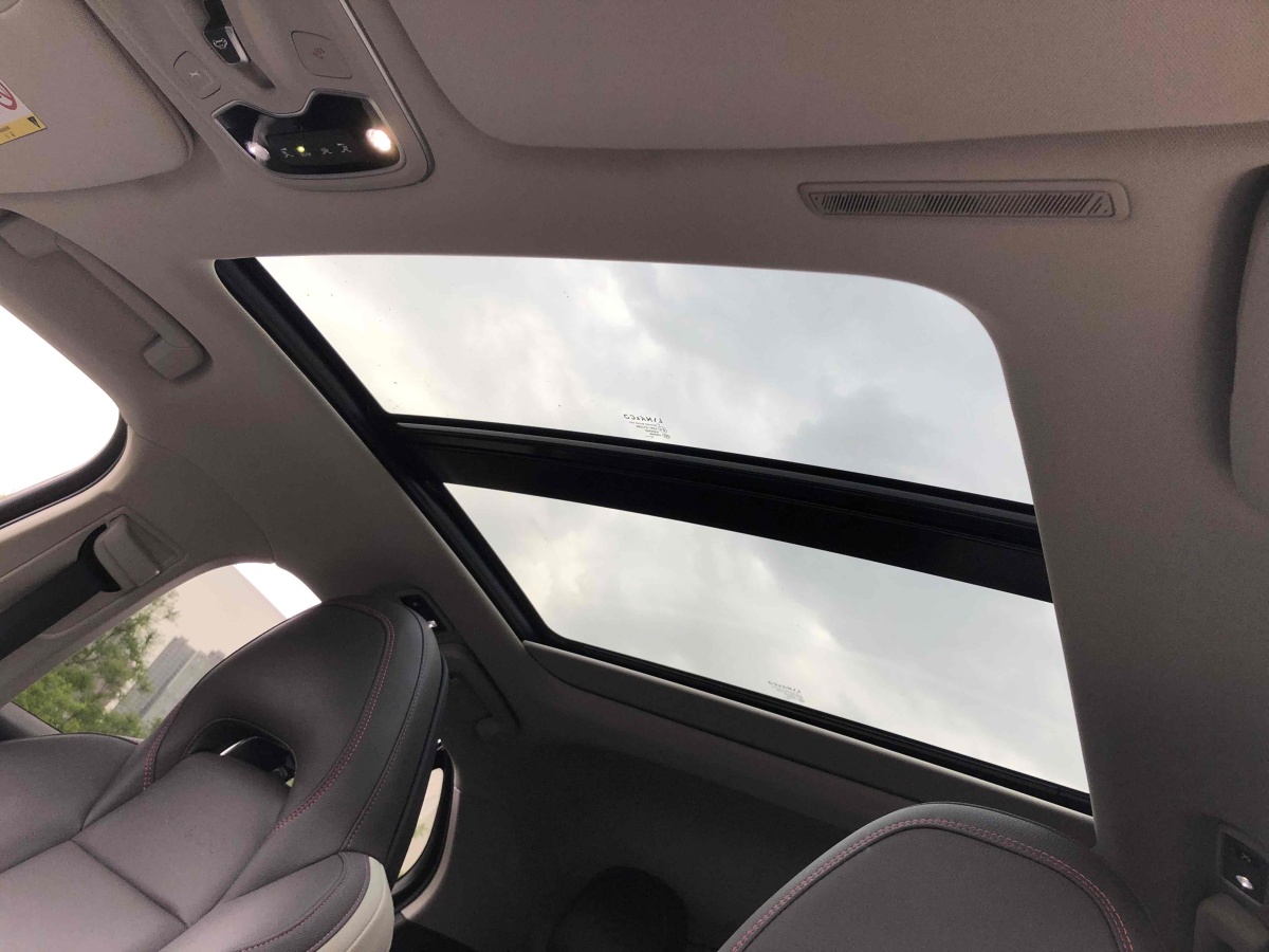 領(lǐng)克 領(lǐng)克02新能源  2019款 1.5T PHEV Pro圖片