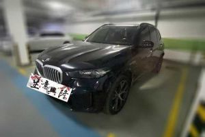 寶馬X5 寶馬 xDrive 40Li 尊享型黑焰限量版