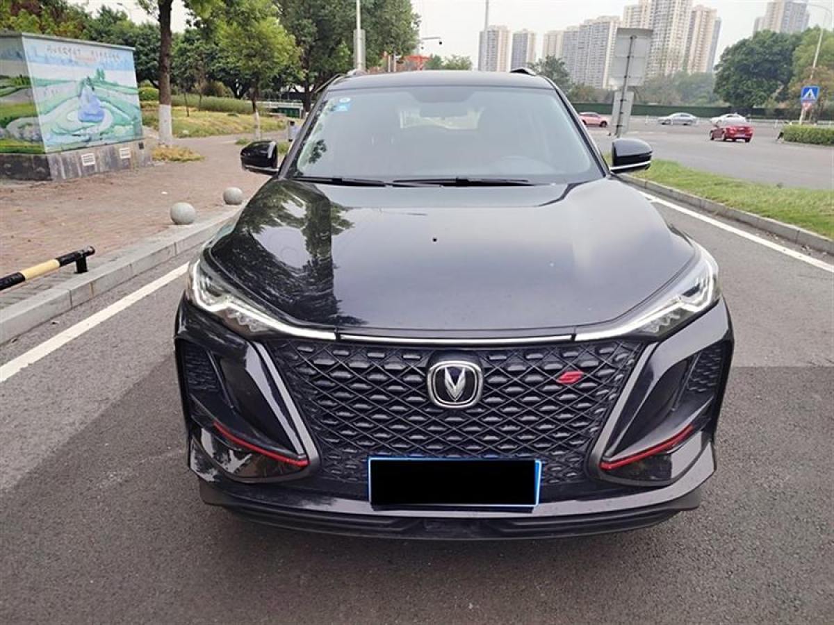 長(zhǎng)安 CS75 PLUS  2020款 1.5T 自動(dòng)豪華型圖片