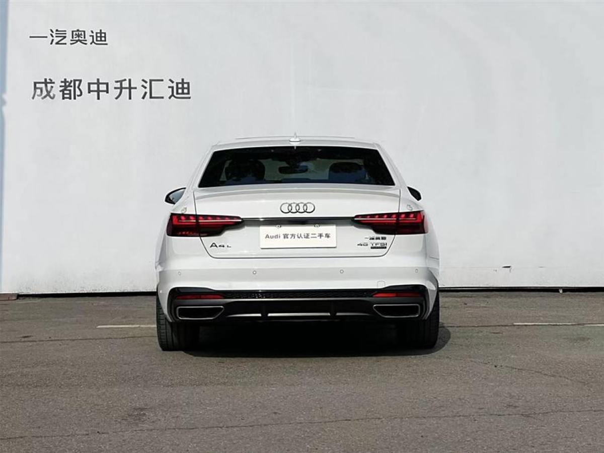 2022年9月奧迪 奧迪A4L  2022款 45 TFSI quattro 臻選動感型