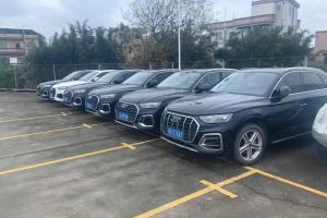 奧迪Q5 e-tron 奧迪 40 e-tron 星耀型 機甲套裝