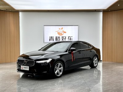 2018年3月 沃尔沃 S90 T4 智远版图片