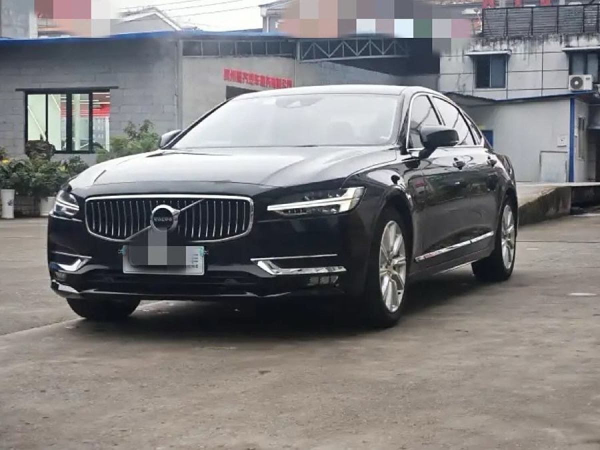 沃爾沃 S90  2019款 T5 智逸版圖片