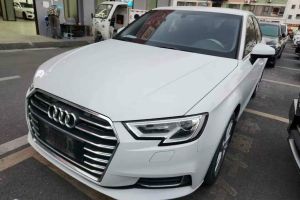 奥迪A3 奥迪 A3 35TFSI Limousine时尚型