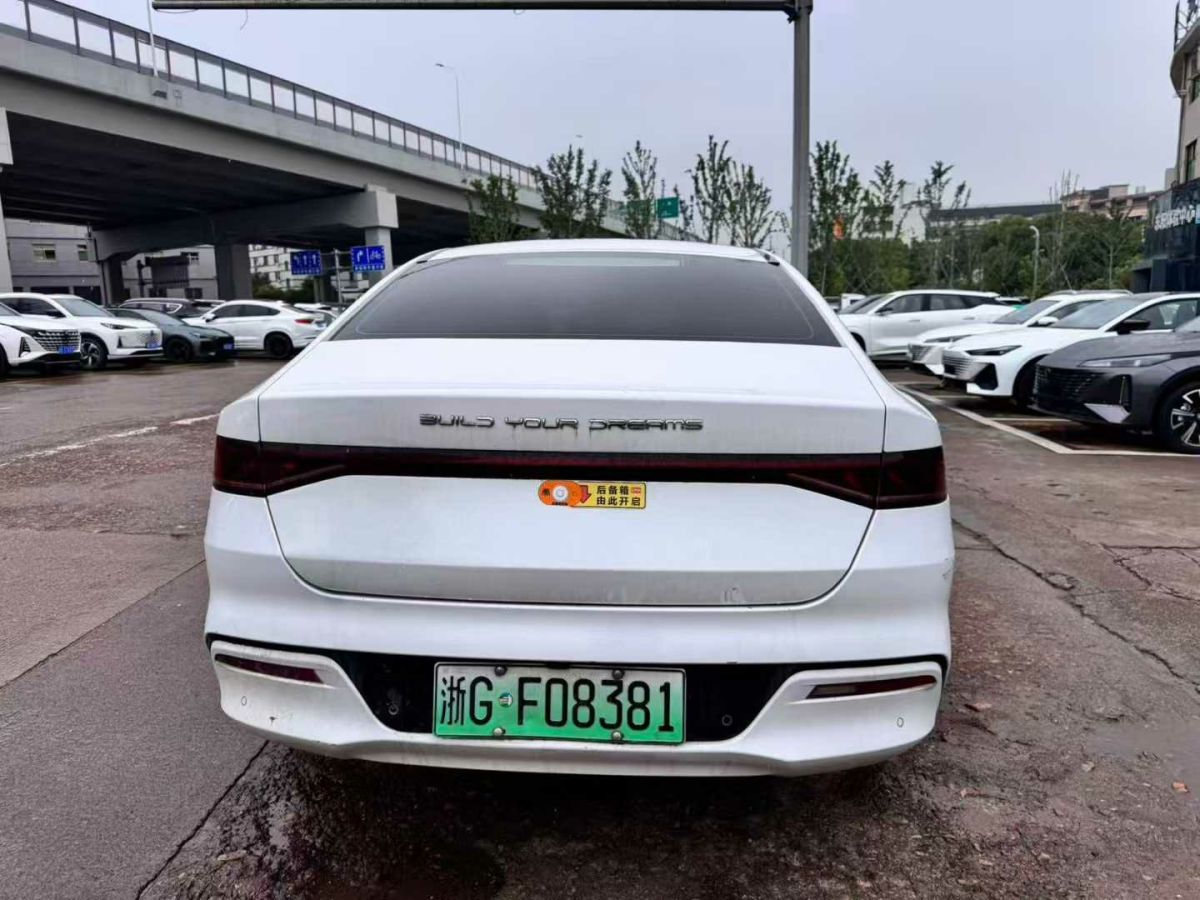 比亞迪 秦  2021款 出行版圖片