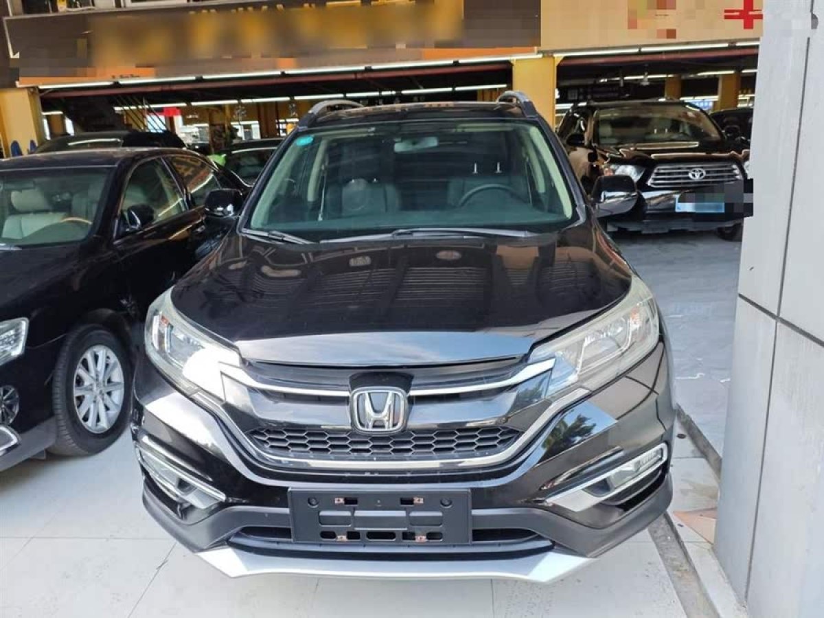 本田 CR-V  2015款 2.0L 兩驅風尚版圖片