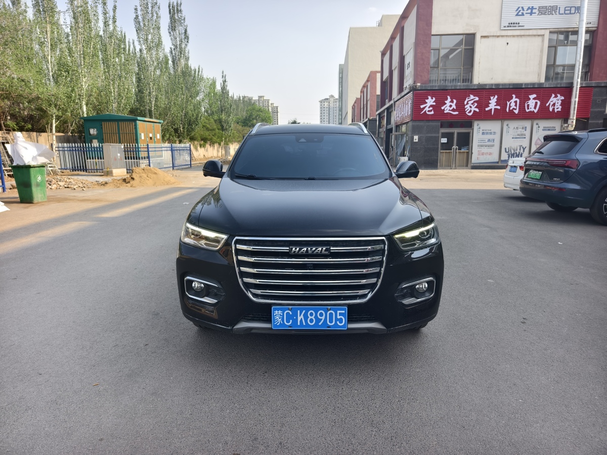 哈弗 H6  2020款 2.0GDIT 自動(dòng)GT豪華版圖片