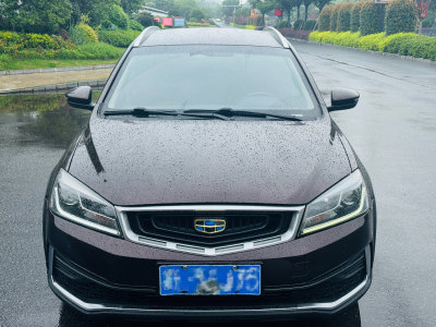 吉利 遠(yuǎn)景S1 1.4T CVT鋒享型圖片