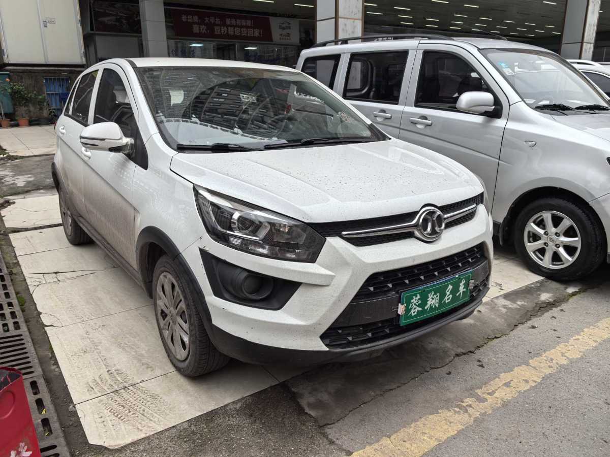 北汽紳寶 X25  2015款 1.5L 手動舒適型圖片