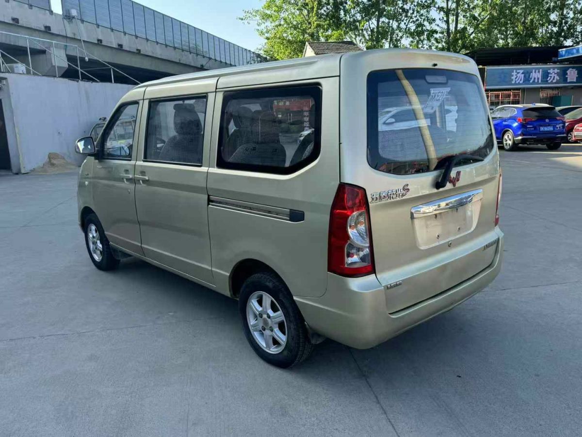 五菱 五菱榮光  2014款 1.2L S 基本型圖片