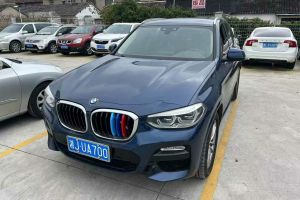 宝马X3 宝马 xDrive28i M运动套装 国V