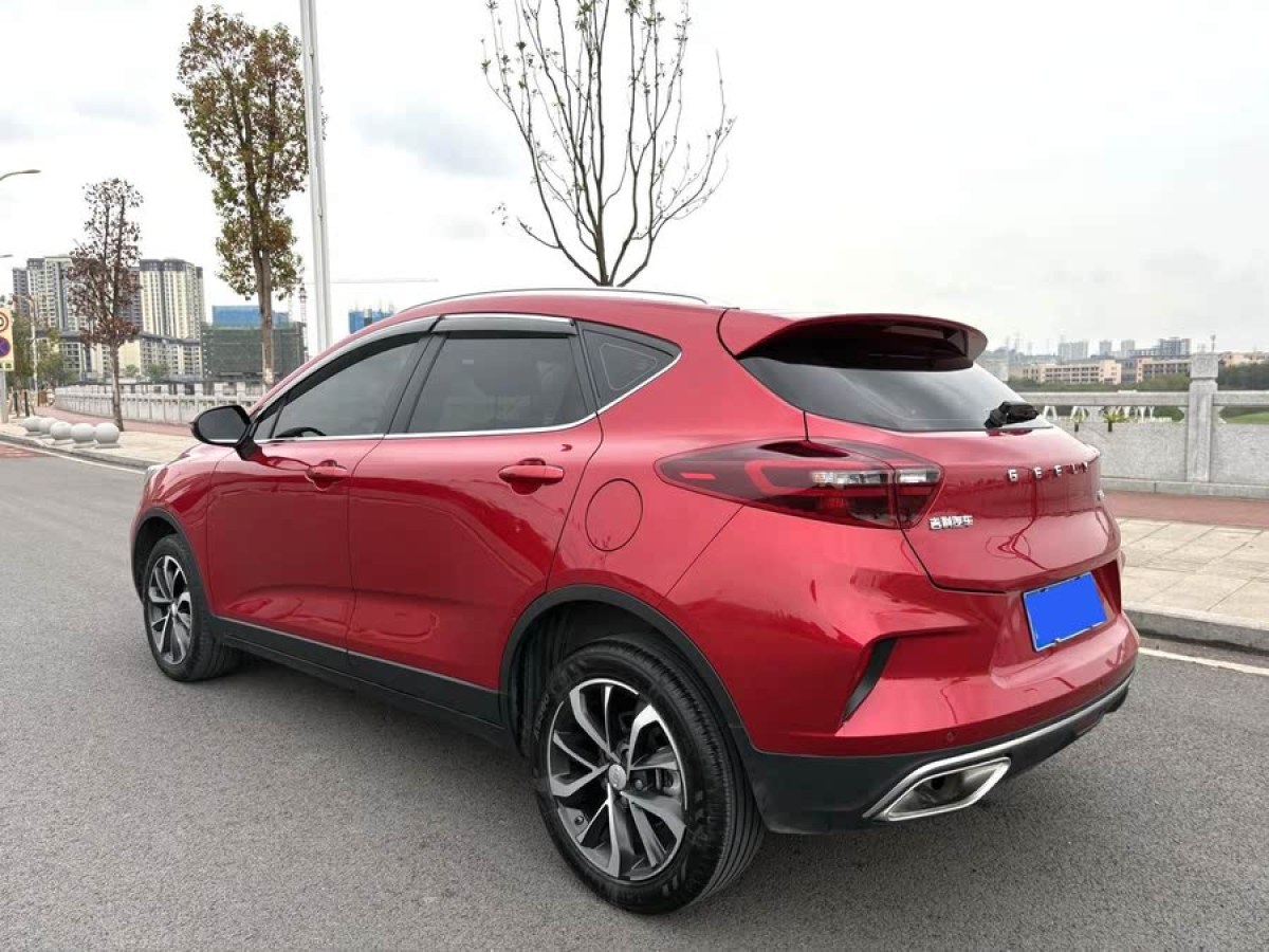吉利 帝豪GS  2020款 1.4T CVT雅圖片