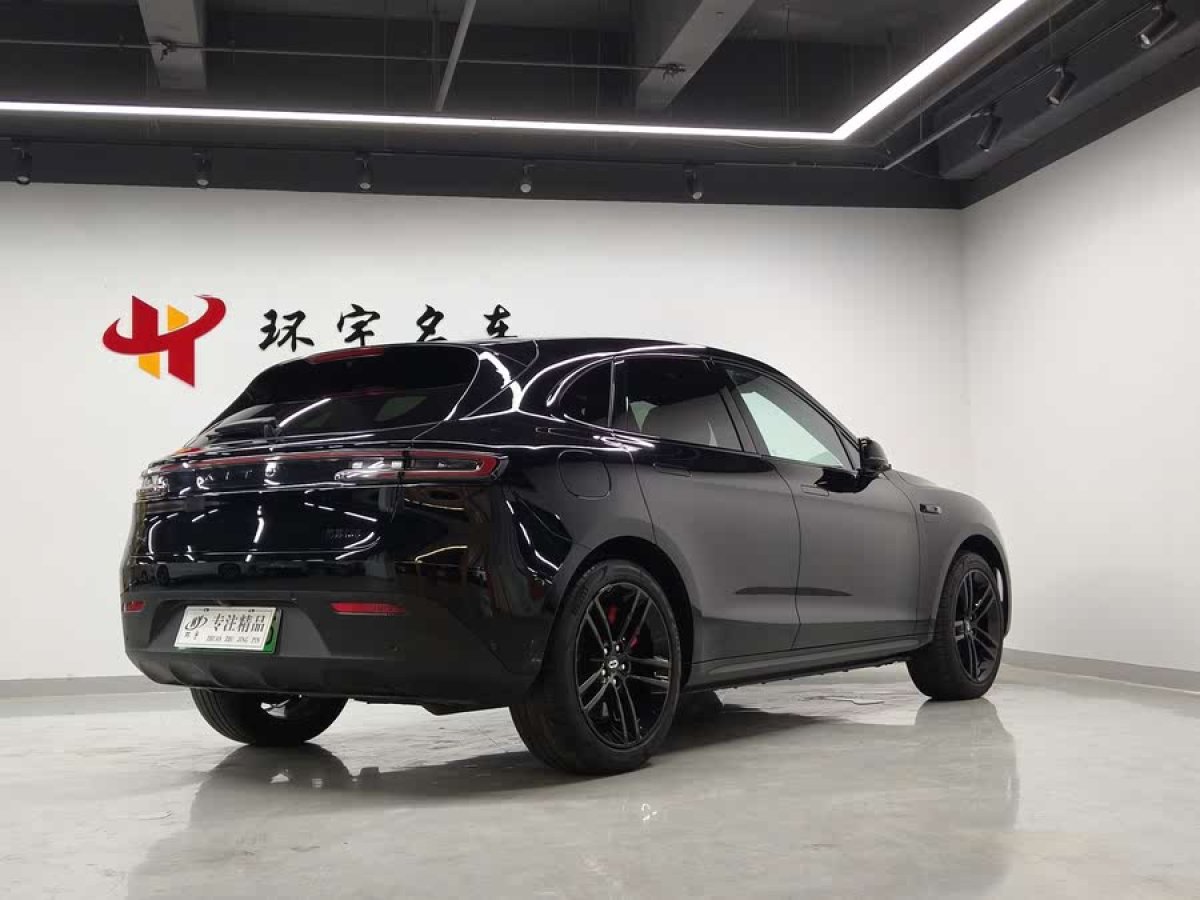 賽力斯 問(wèn)界M5  2024款 增程 Max RS 四驅(qū)高階智駕版圖片