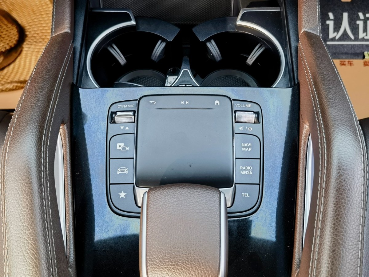 奔馳 奔馳GLE  2022款 改款 GLE 350 4MATIC 時(shí)尚型圖片