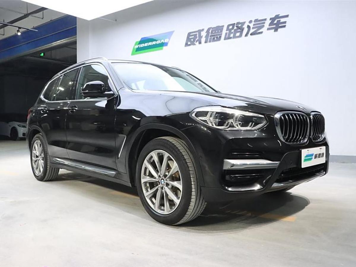 寶馬 寶馬X3  2020款 xDrive25i 豪華套裝圖片