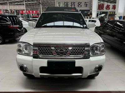 2016年12月 日產(chǎn) 樓蘭(海外)(進口) 2.5T S/C HEV XL CVT尊貴版圖片