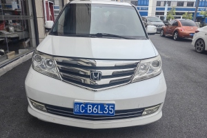艾力紳 本田 2.4L VTi-S尊貴版