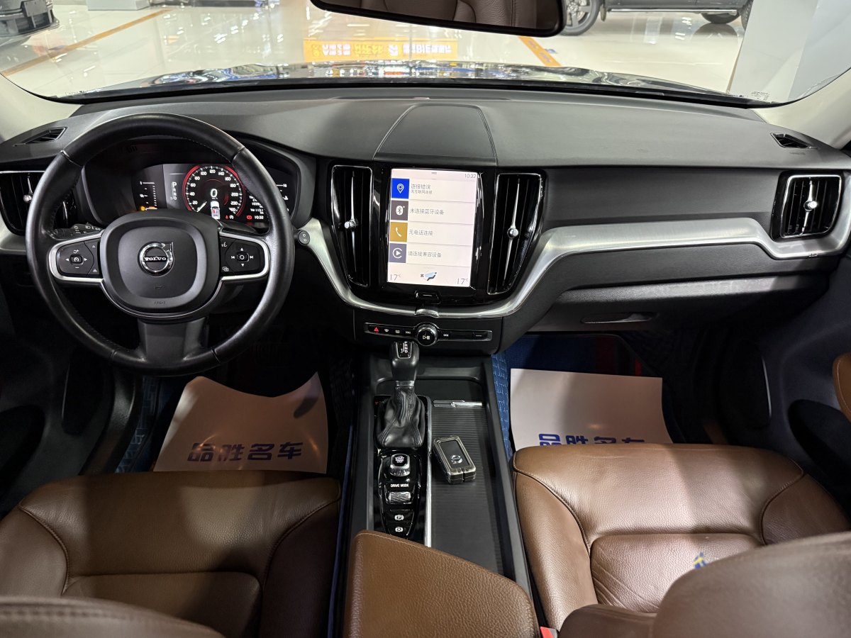 沃爾沃 XC60  2019款  T5 四驅(qū)智遠(yuǎn)版 國(guó)VI圖片
