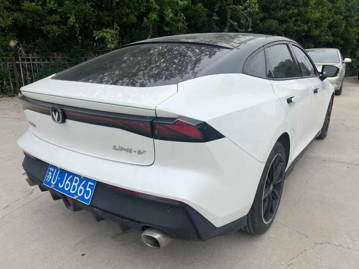 長安 長安CS75 PLUS 智電iDD  2023款 智電iDD 智領(lǐng)型圖片