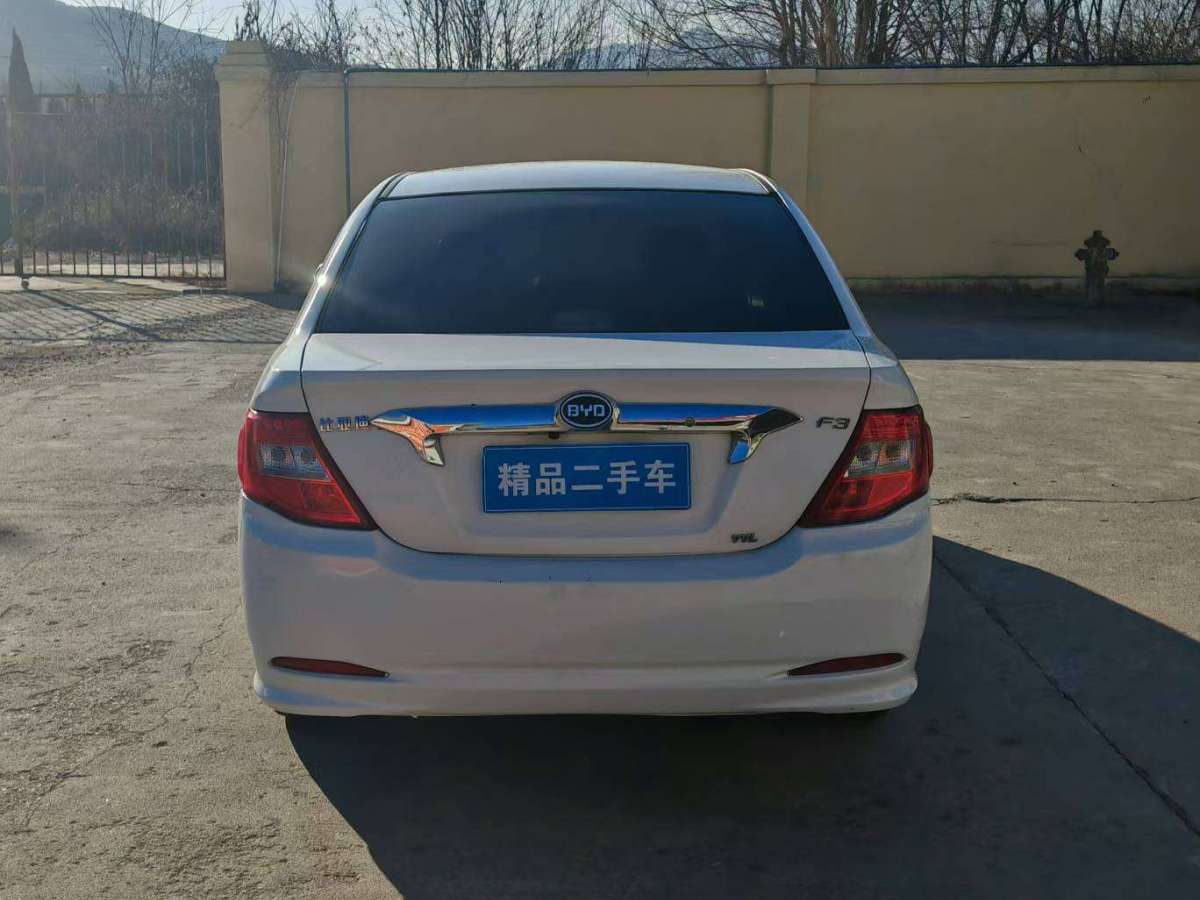 比亞迪 F3  2016款 1.5L 自動尊貴型圖片