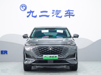 2023年6月 長安 長安UNI-K新能源 智電iDD 1.5T 135km智領(lǐng)型圖片