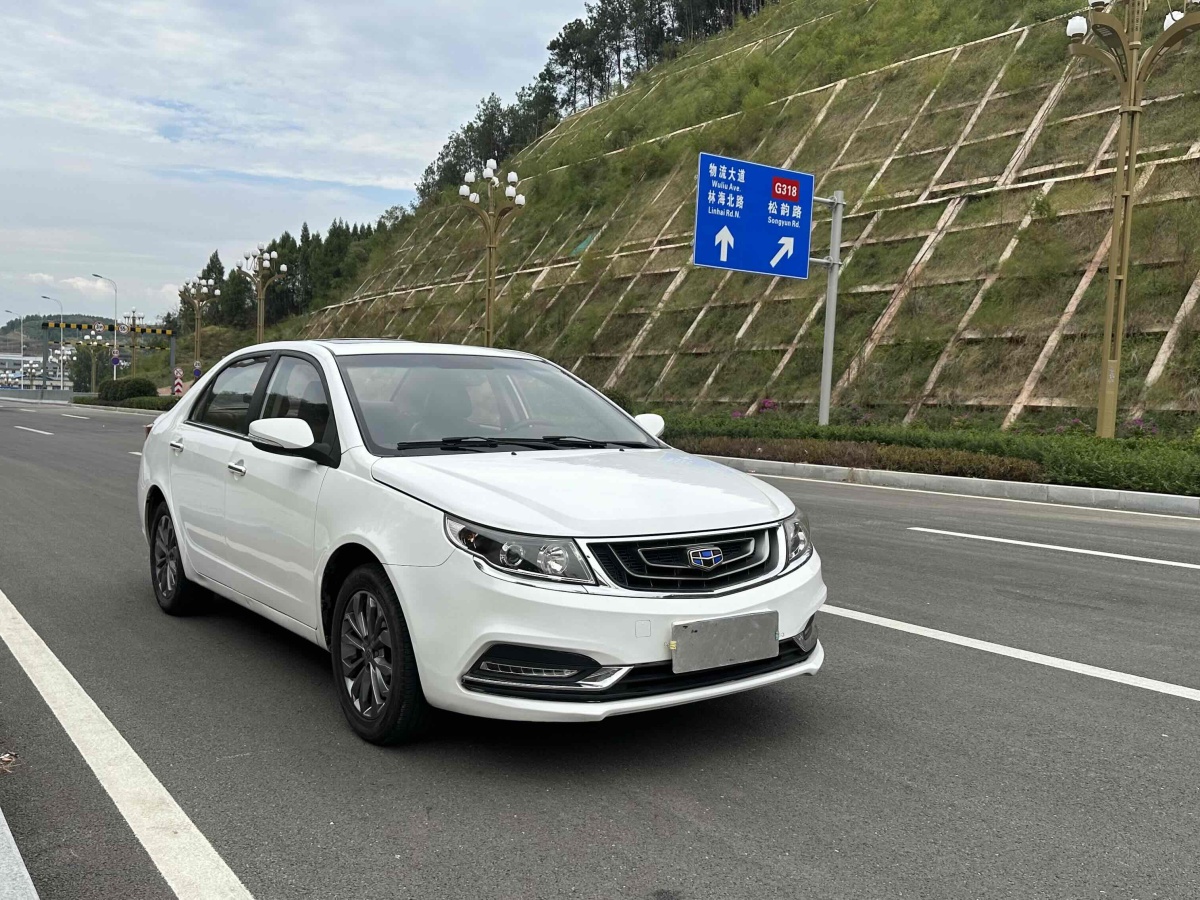 吉利 遠(yuǎn)景  2017款 1.5L 手動幸福版圖片