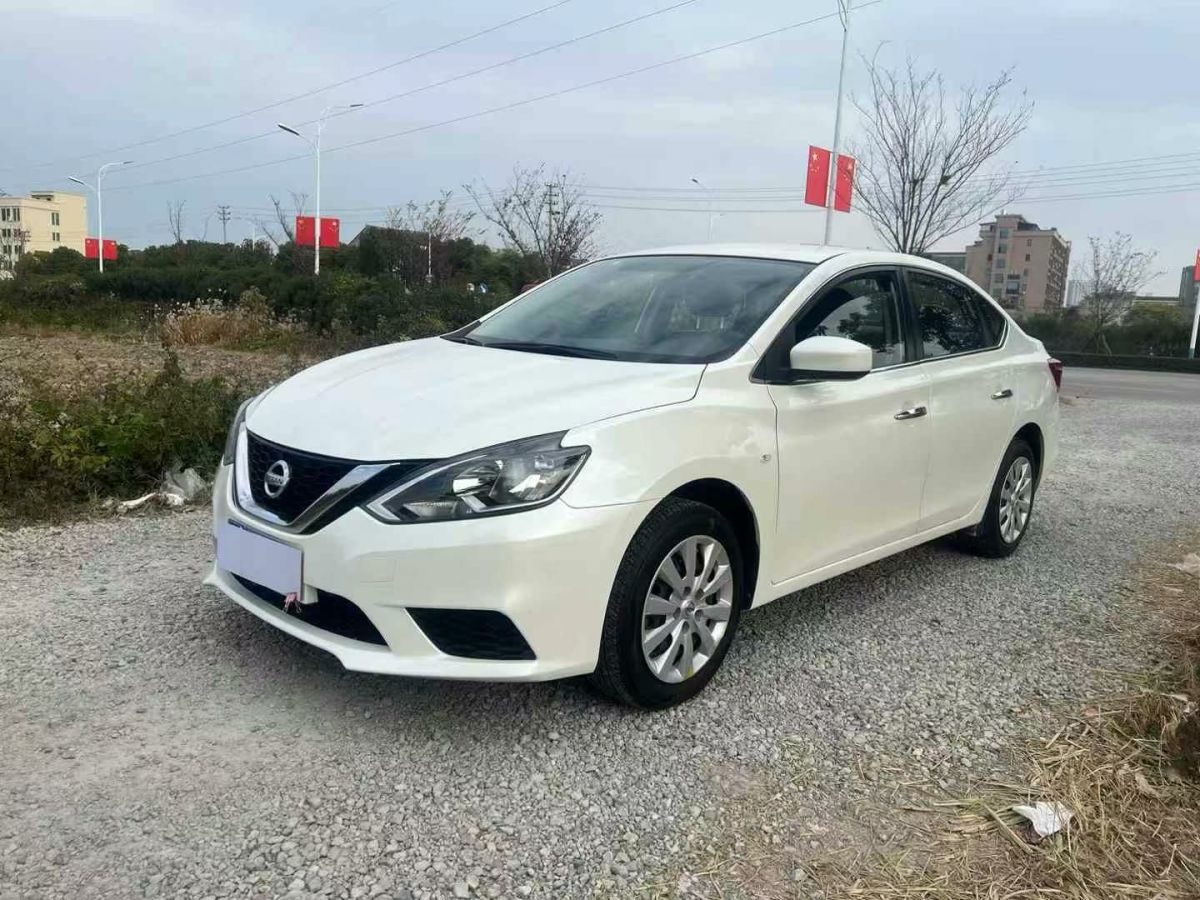 日產(chǎn) 軒逸  2021款 1.6L XL CVT暗夜版圖片