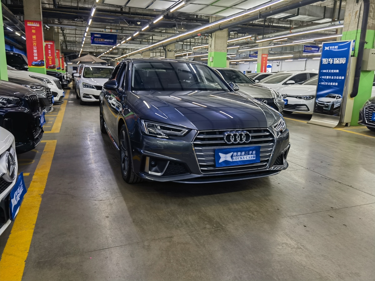 奧迪 奧迪A4L  2019款 40 TFSI 時尚型 國VI圖片