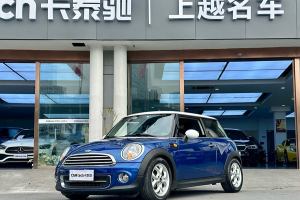 COUNTRYMAN MINI 1.6L COOPER Fun