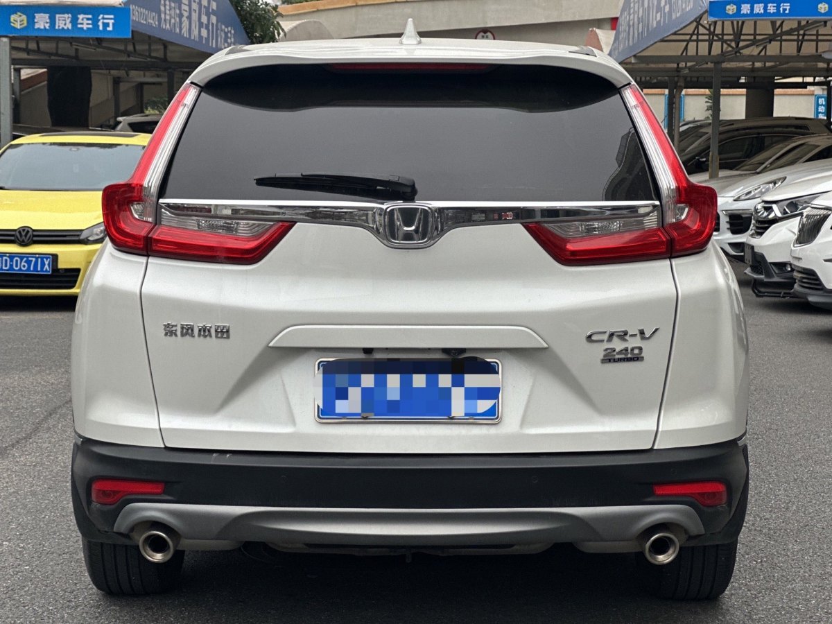 本田 CR-V  2019款 240TURBO CVT兩驅(qū)風(fēng)尚版 國V圖片