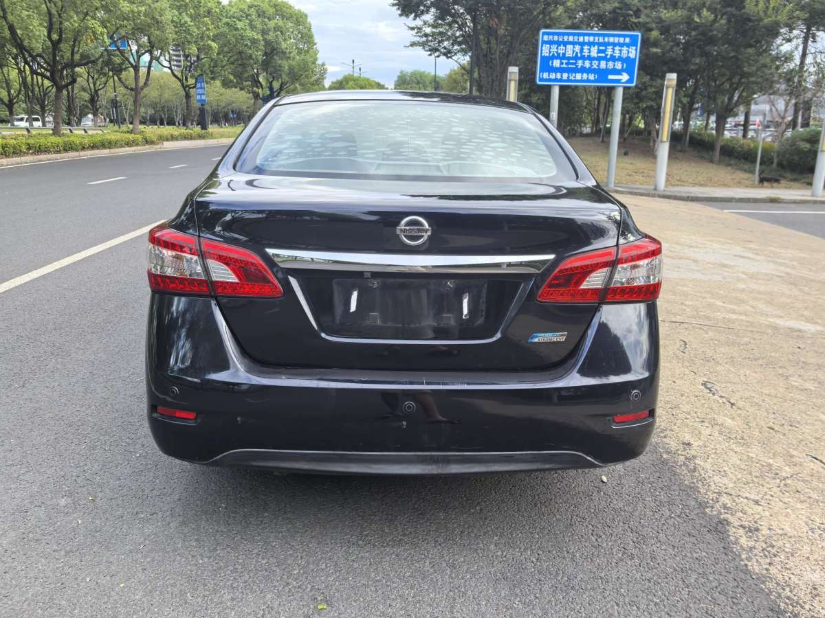 日產(chǎn) 軒逸  2014款 1.6XV CVT尊享版圖片