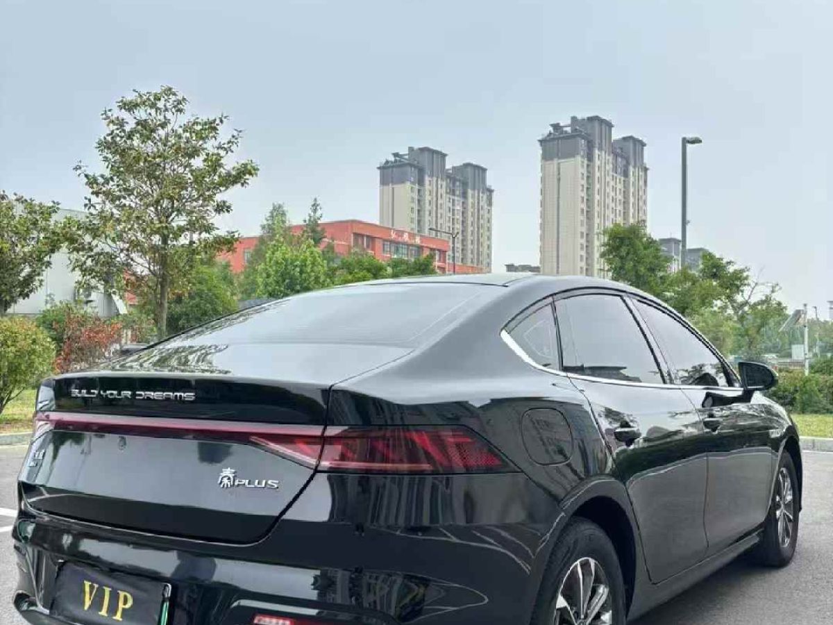 比亞迪 秦PLUS  2023款 DM-i 120KM領(lǐng)航卓越型圖片