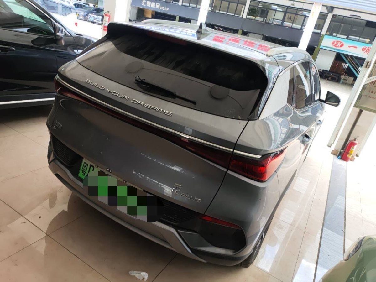 比亞迪 元PLUS  2024款 榮耀版 430KM 超越型圖片