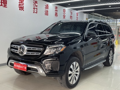 2017年5月 奔馳 奔馳GLS(進口) GLS450 4MATIC 3.0T 美規(guī)版圖片