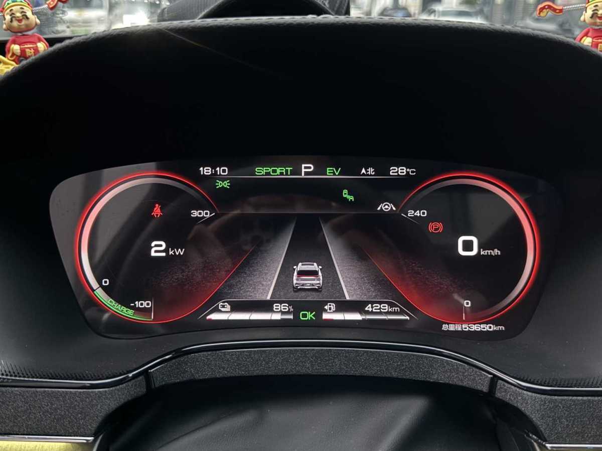 比亞迪 唐新能源  2021款 DM-i 112KM 尊榮型圖片